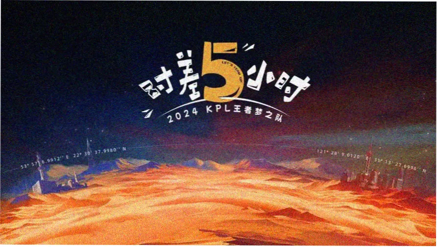 当季动漫新番横滑剪影三：悬疑推理题材节目表