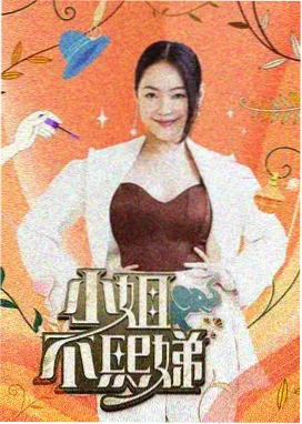 声优访谈与制作幕后资讯配图